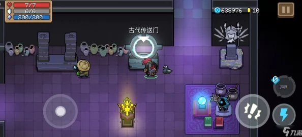 元气骑士手游资讯，解锁超时空忍者的全面攻略