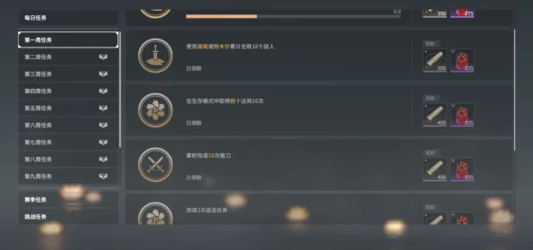 永劫无间破阵宝箱获取全攻略，解锁赛季宝藏的秘籍