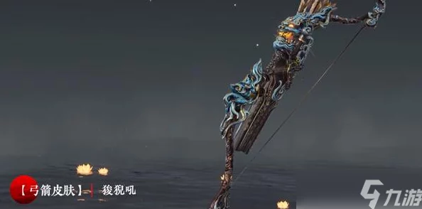 永劫无间破阵宝箱获取全攻略，解锁赛季宝藏的秘籍