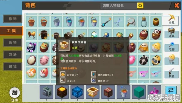 迷你世界全自动烤鸡机，开启你的无尽美食之旅新篇章
