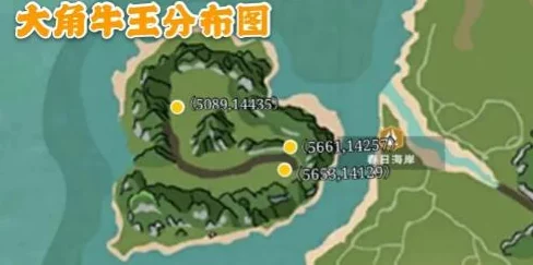 手游资讯，探索创造与魔法大角牛王的神秘踪迹