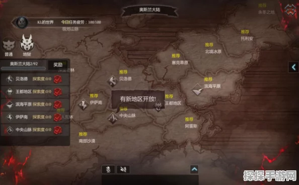 未知升变2圣堂单通地狱难度攻略深度解析