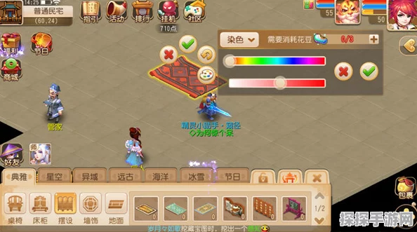 梦幻西游手游家具制造全攻略，打造你的专属梦幻家园