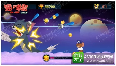 手游资讯，如何在猫和老鼠中快速恢复并提升信誉分