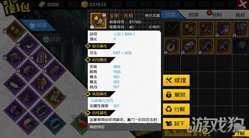 不良人3手游装备全面获取攻略，解锁你的战斗潜能