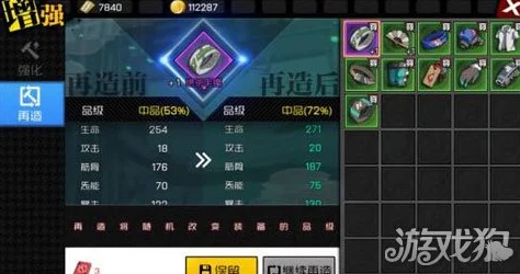 不良人3手游装备全面获取攻略，解锁你的战斗潜能