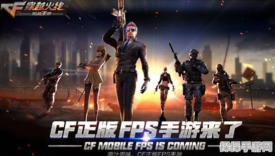 CF手游沙鹰修罗与沙鹰飞电，热门武器性能深度对比分析