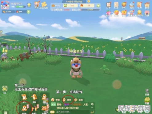 摩尔庄园手游资讯，揭秘圣光兽的非凡作用与获取攻略