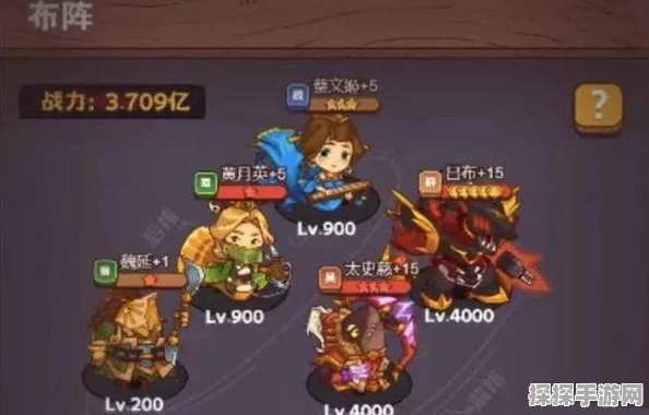 咸鱼之王7260关卡华佗挑战攻略，策略与阵容搭配助你通关