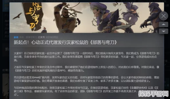暗黑地牢2赏金猎人玩法全攻略，轻松掌握赏金猎人技巧