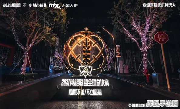 金铲铲之战，皮尔特沃夫深度玩法攻略