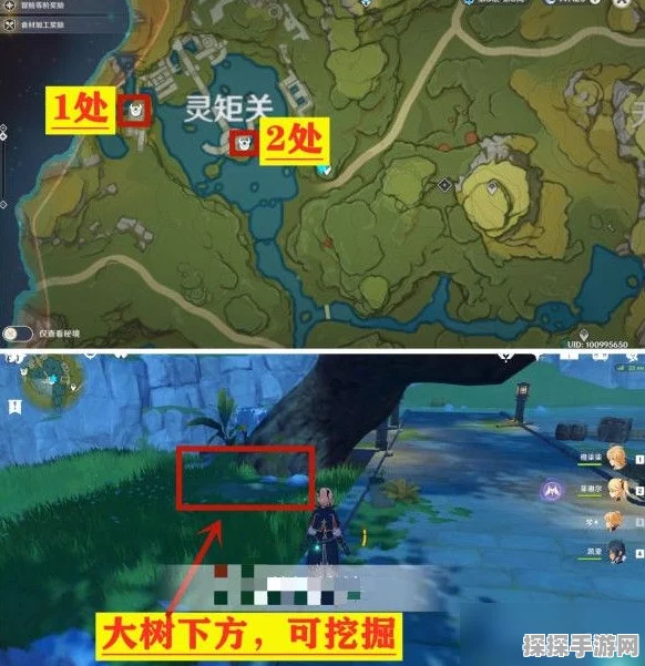 原神灵矩关藏宝地点全面揭秘