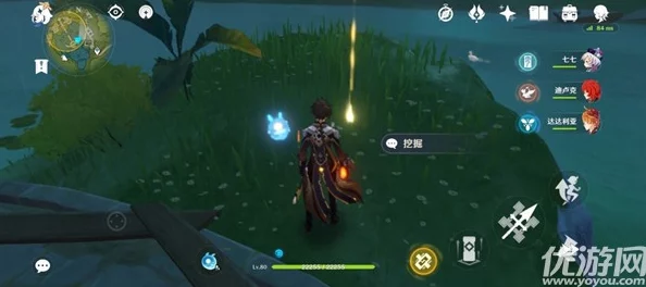 原神灵矩关藏宝地点全面揭秘