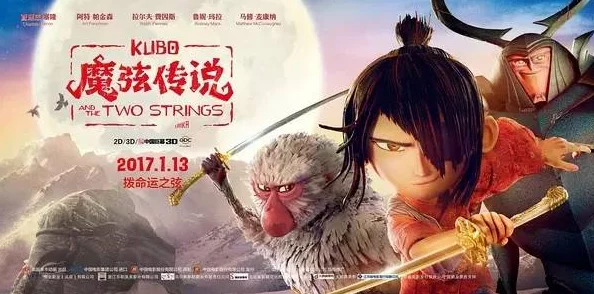 心动小镇李榛琴弦任务揭秘，追寻遗失音符，共谱浪漫乐章