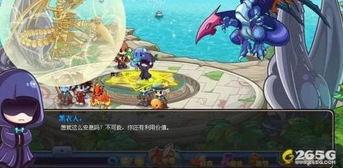 洛克王国噬元械龙技能全面解析
