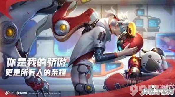 王者荣耀鲁班父子奥运乒乓联动皮肤震撼上线，价格与亮点全面揭秘！