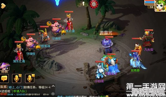 梦幻西游手游地府加点全攻略，打造高效角色，驰骋三界战场