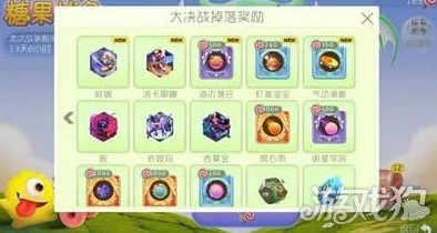 球球大作战游戏内宝箱开启提醒功能全面解析