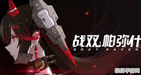 战双帕弥什露西亚·黎明角色强度评测，近战混伤的黎明杀手