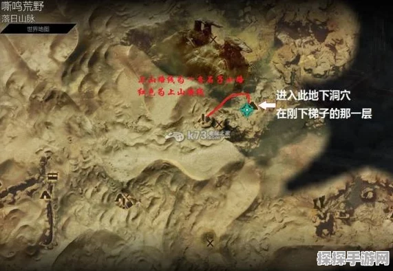 龙腾世纪:审判十条龙具体位置全揭秘，探险家们的终极指南