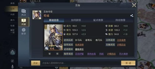 手游资讯，鸿图之下武技优先级深度解析