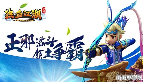 热血江湖手游最新开服时间表及全面资讯解析