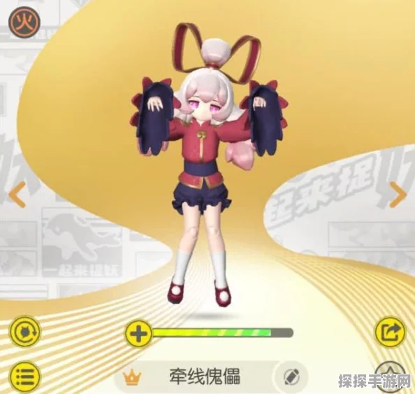 手游资讯，一起来捉妖等级限制揭秘，好友对战需达18级