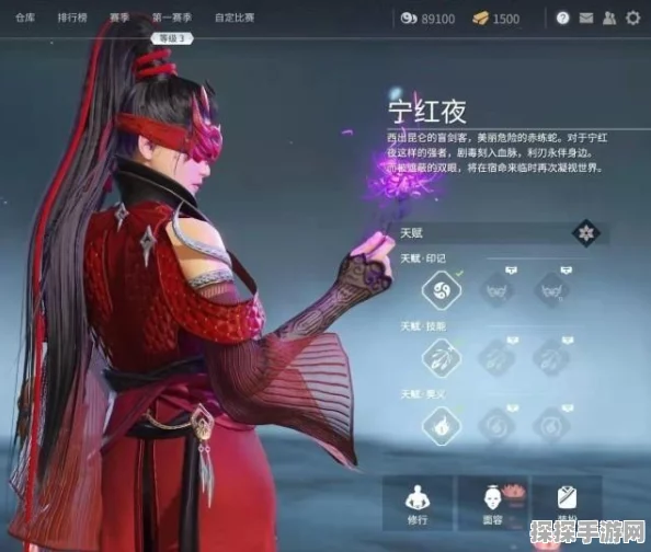 永劫无间手游，掌握可视距离与人物远近调整技巧，助你战场称雄