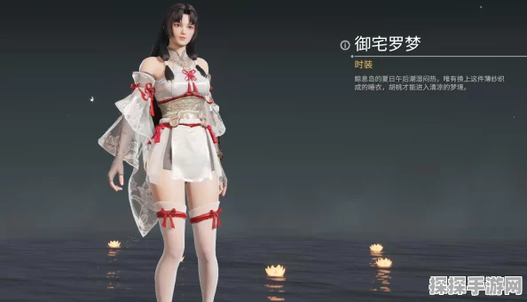 永劫无间手游，掌握可视距离与人物远近调整技巧，助你战场称雄