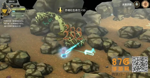 魔女之泉3第五章剧情深度解析与攻略指南