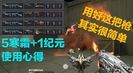 咸鱼之王速度新纪元，探索手游速度与效率的无限边界