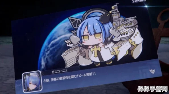 碧蓝航线星辰大海新版本盛大更新，全新活动等你来探索
