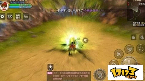 龙之谷手游刺客PK技能搭配全解析