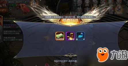 天下霸域深度攻略，镇妖万魔塔高效通关秘籍