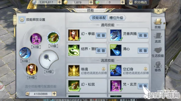 手游资讯，深入探索镇魔曲手游的特色玩法与新手攻略
