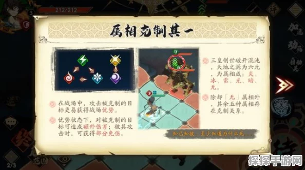 天地劫幽城再临开局英灵选择攻略，新手必看全面指南