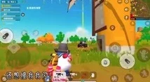 香肠派对SCAR_L握把选择全攻略，精准握把，助你轻松吃鸡