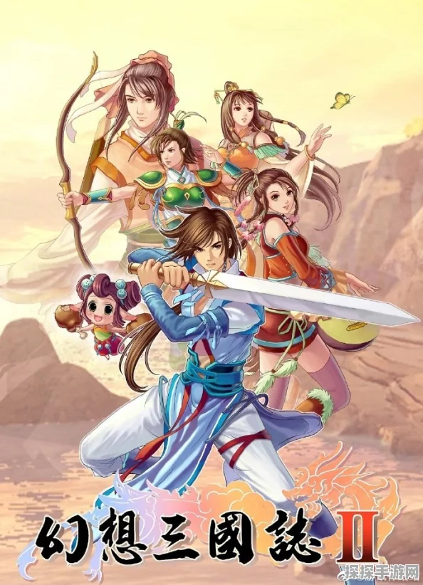 幻想三国志2手游重大版本更新资讯，全新剧情与玩法震撼来袭