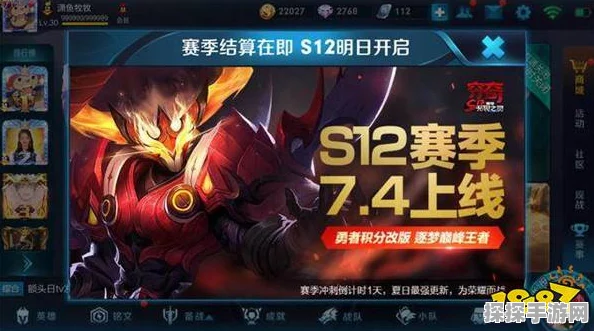 王者荣耀龙族密语新版本深度解析，全新玩法与丰厚福利等你来探索