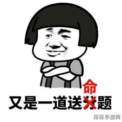 阴阳师妖怪小班全新任务深度探索，揭秘校园生活背后的秘密