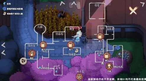 阴阳师妖怪小班全新任务深度探索，揭秘校园生活背后的秘密