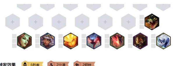 影之刃3无尽劫镜解锁全攻略