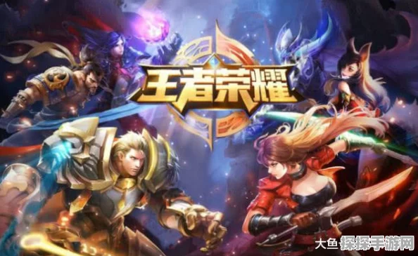 手游资讯，王者荣耀520盛典揭晓高呼声CP皮肤，手办热潮席卷玩家社群