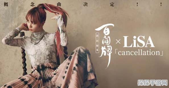 阴阳师妖怪屋新宠物胖头鲶获取攻略全解析