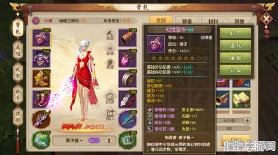 射雕鸣奏手游鸣奏玩法深度攻略与最新资讯