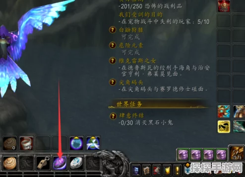 魔兽世界手游资讯，揭秘昆莱山前往方法，探索神秘仙境