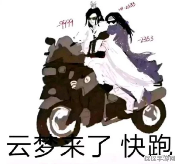 一梦江湖云梦宝石镶嵌全攻略
