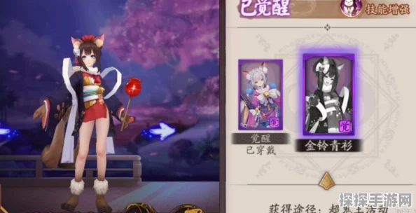 阴阳师超鬼王猫掌柜六星阵容搭配全攻略