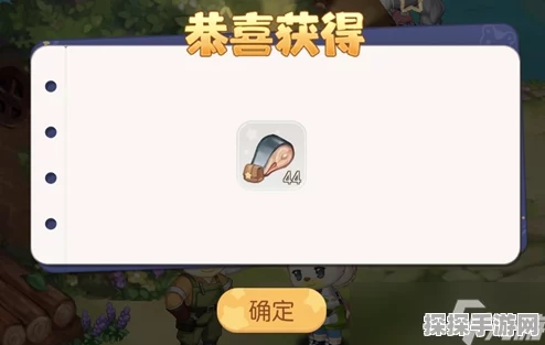 奥比岛手游鱼王，珍稀鱼类带来的无尽宝藏