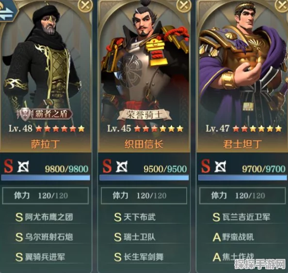 文明与征服限时战役全面攻略及通关秘籍
